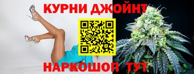 стафф Нальчик