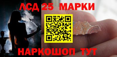 герыч Наро-Фоминск