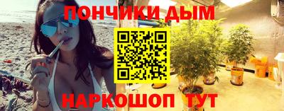 стафф Нальчик