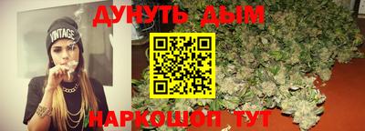 скорость Нарткала