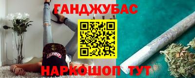 скорость Нарткала