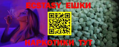 стафф Нальчик