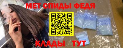 стафф Нальчик