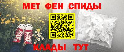 стафф Нальчик