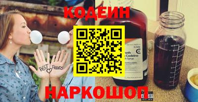 герыч Наро-Фоминск