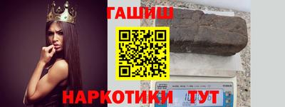 стафф Нальчик