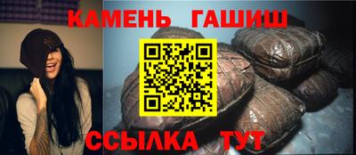 стафф Нальчик