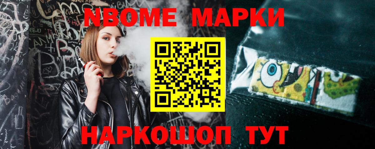 ЛСД экстази ecstasy  Лсд 25 экстази  Соликамск  Вход с VPN 